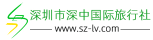 藍湖·草原·沙漠·杏花·民俗 北疆純玩雙飛 8 天 15 人精致小團