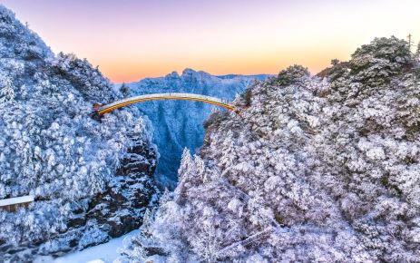 嗨玩神農架高鐵5日游神農架、滑雪、神農頂、官門山、天生橋、三峽人壩、汴河街 大熊貓館、古昭公路、荊州古城